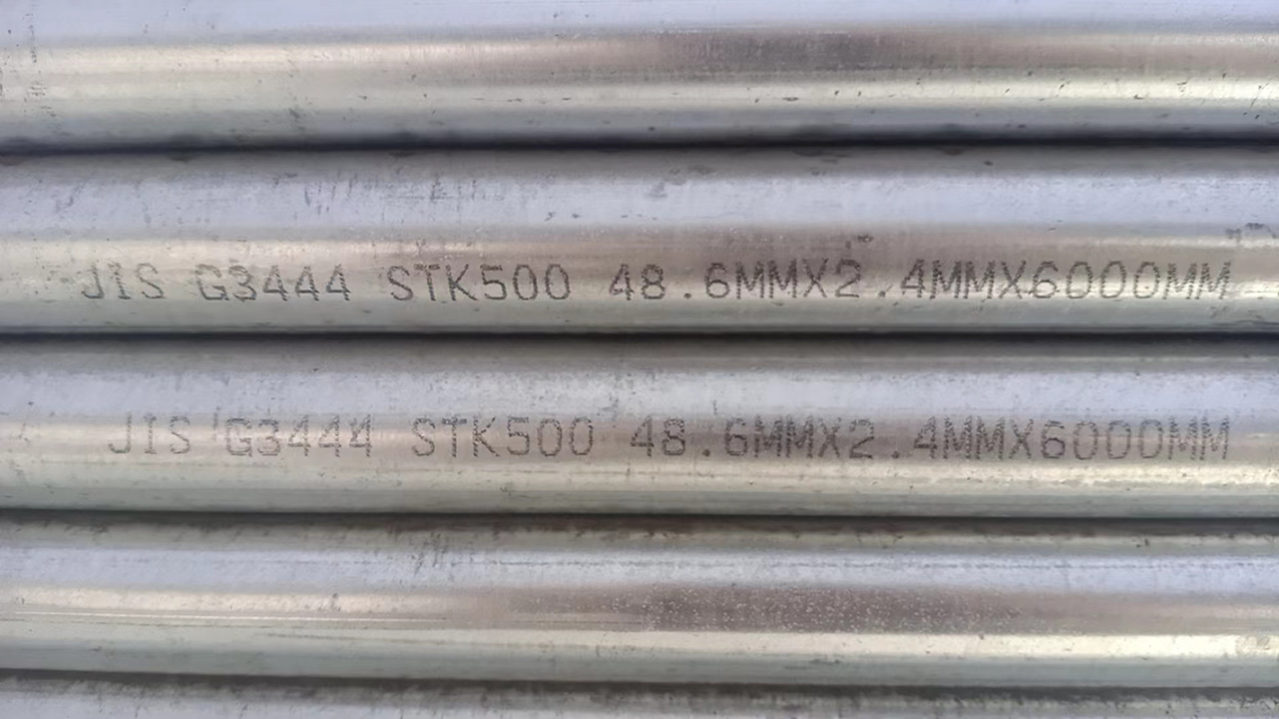 STK500镀锌管11